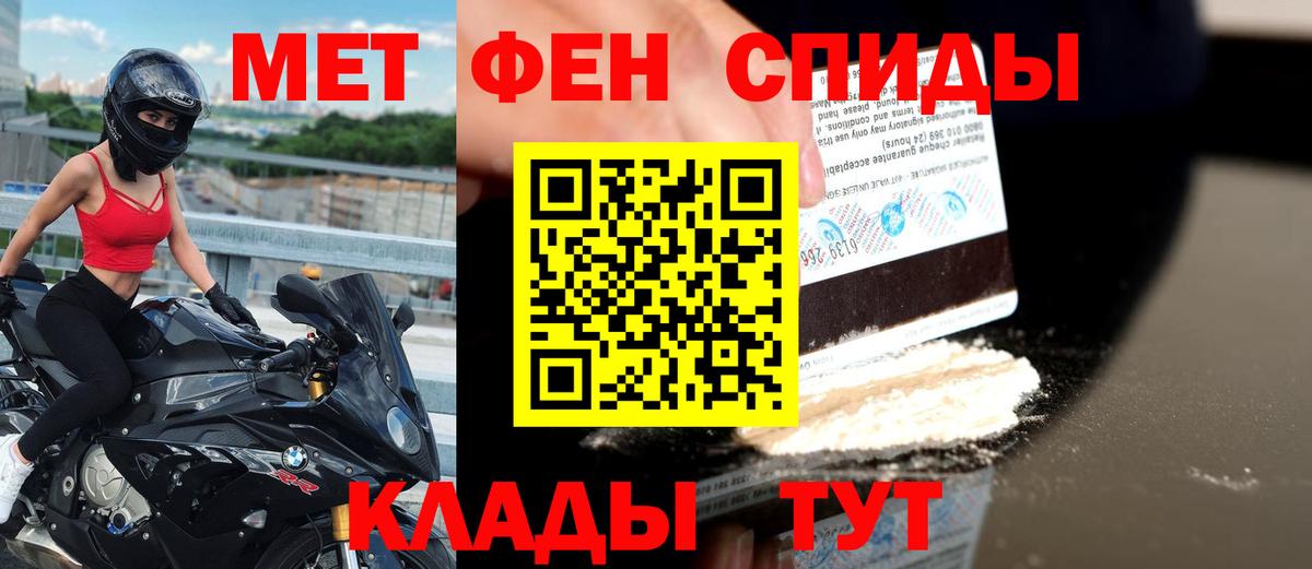 Каспийск  АМФ VHQ  АМФ  Вход с VPN 