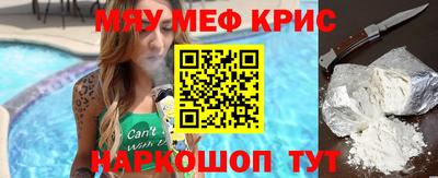 а пвп мука Комсомольск-на-Амуре