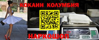 а пвп мука Комсомольск-на-Амуре