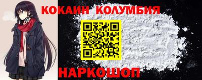 герыч Конаково
