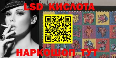 герыч Конаково