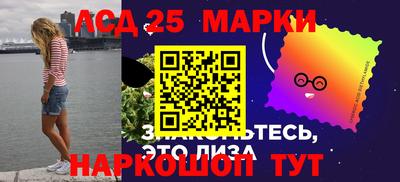 а пвп мука Комсомольск-на-Амуре