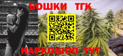 дмт Сафоново