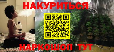 герыч Конаково