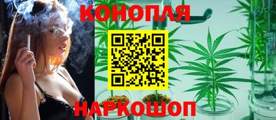 герыч Конаково