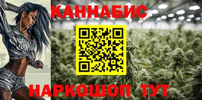 герыч Конаково