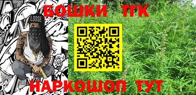 герыч Конаково