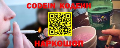 герыч Конаково