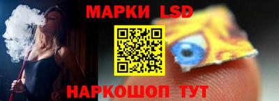 сатива Коммунар