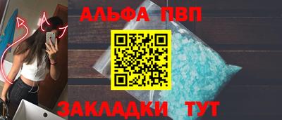 сатива Коммунар