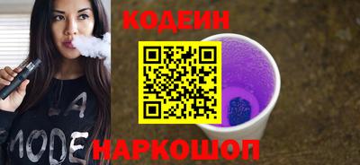 сатива Коммунар