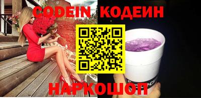 герыч Конаково