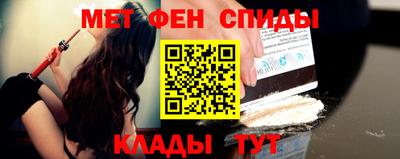 герыч Конаково