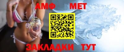 сатива Коммунар