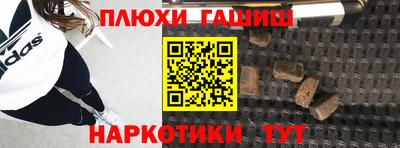 сатива Коммунар