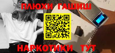 сатива Коммунар