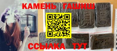 герыч Конаково