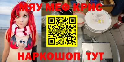 герыч Конаково