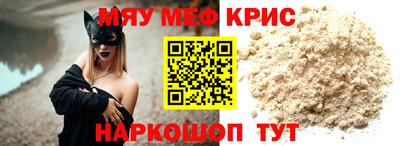 герыч Конаково